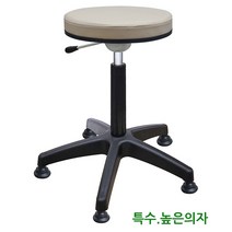 특수 높은의자 (2개외 착불)원형 바퀴무 카운터 혈압계 작업 제도용 빵의자, A.진찰-플루토3214(고정)200A