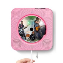 새로운 2세대 벽걸이 CD 플레이어 블루투스 영어 가정용 휴대용 음반 cd 플레이어, 핑크