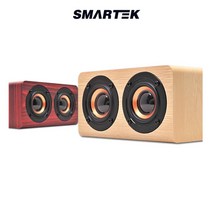한국어 지원 다기능 MP3 AUX 충전식 블루투스 v5.0 스피커 l 케이블 포함, 베이지 STBT-WS100
