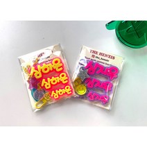[더핸지스] 이름 이니셜 한글 키링 S세트 3SET /굿즈 네임택 명찰 어린이집 유치원 가방 학교준비 열쇠고리