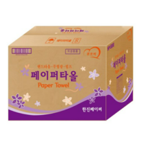 푸르미 핸드타올 5000매, 2500매, 2개