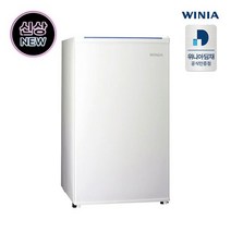 124L 1등급 냉장고 직냉 원룸 사무실 WWRA121EEMDW1, 단품