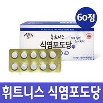 휘트니스 식염포도당 기타간식, 휘트니스 식염 포도당 60정, 60정, 1개
