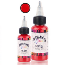 타투잉크-Red lnk 3 color 0.5oz-문신-타이탄 레드 3종류 0.5oz, Dark red-다크레드