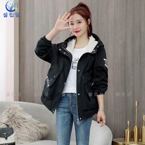 셀럽당 트렌치녀 루즈핏 봄가을 상의 재킷 캐주얼 카고 쇼트 코트