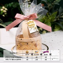 수납 박스5/10pcs Organza 대나무 바구니 사탕 상자 웨딩 진주 선물 가방 초콜릿 포장 파티 베이비 샤워 호, 06 06_01 5pcs_01 5.5x4x7cm