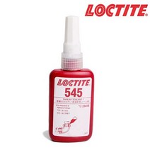 LOCTITE 록타이트 545 유압 공압용 배관밀봉제 50ml, ☆본상품선택:단일★