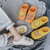 나이스데이 스마일 털 슬리퍼 무소음 예쁜 겨울 극세사 홈 여성 실내 화 거실 쿠션