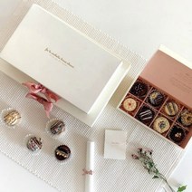 [사랑연구소] 파베 초콜릿 만들기 홈메이드 발렌타인데이 화이트데이 선물 초코렛세트 수제 초콜릿만들기 세트 포장 재료 모음 선물용 diy, 달콤한사랑(LovelyV2)