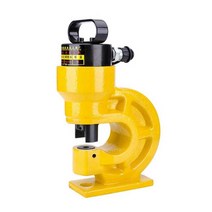 유압 펀칭기 전동 공구 타공기 절단기 부스바 가공기, CH-70