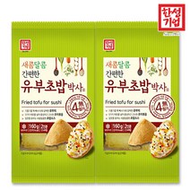 한성기업 유부초밥 박사 160g 2개, 단품