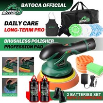 샌딩기 무선광택기 폴리셔 듀얼광택기 BATOCA 무선 자동차 폴리 셔 12V DA 연마, 220 볼트 230 볼트, 2 Batteries with wax