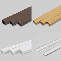 국산몰딩 사각몰드 쫄대 몰딩 전선정리 선정리보호관, 밤색3호