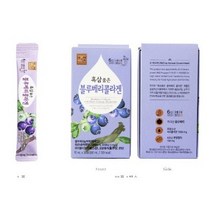 흑삼품은 블루베리콜라겐 액상