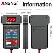 수리도구 다기능 LED 디스플레이 스크린 자동차 배터리 테스터 12V 시스템 감지기 분석기 도구, 01 BT171