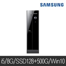 삼성 DB400S3A 코어i5 8G SSD+HDD GT그래픽 Win10, i5-4570/8G/SSD256+500/GT625/Win10