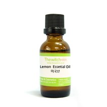 [더위치]레몬아로마오일 30ml 레몬오일 레몬껍질오일 Lemon peel oil