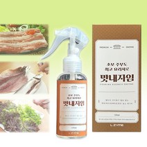 맛도란 고기 연육제 120ml 숙성 갈변 방지 잡내제거 풍미향상 발효조미료, 1병 120ml