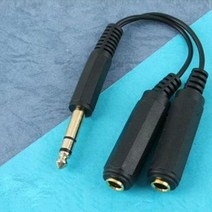 coms 스테레오 젠더 Y형 6.5M6.5Fx2 15cm 6.5 L_C_51DA7A 차량용AUX 옥스, 제이엘디자인○ 본상품선택