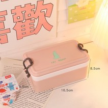 런치박스 직장인 보온 수능 도시락통 자녀 써모스 직장인 스테인레스 나들이 무인양품 다층 스타벅스, I