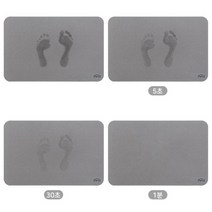 수분순삭 규조토 단면 발매트 S (40 x 30), 03_마블 대리석