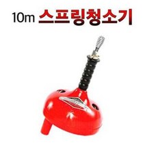 록스스프링청소기 RS-10