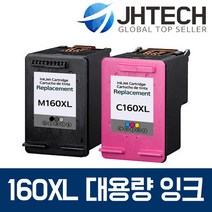 INK-M160 C160 잉크 SCX-1480 SCX-1860F FA DCS HYP, 1Ea, 삼성 SCX-1860F 잉크 INK-C160 XL 대용량 컬러