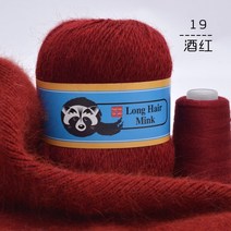 자이언트얀 빅얀 패브릭얀 벨벳 망고실 가방 루피실 왕모찌실 핑거니팅 긴 플러시 밍크 캐시미어 원사 50 20g 안티 필링 손 스레드 카디건 스카프용 여성용, [19] 1pc 19