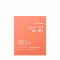 [유통기한 2023-08-18] 엠뉴 시크릿 하이버닝 (30포), 단품, 단품