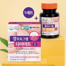 장 프로그램 다이어트 실크피브로인 장 밀착 정착 유산균 식약처 인증 누에고치 실크 펩타이드 가수분해 단백질 콜라겐 차전자피 식이섬유 분말 가루 스틱 정 체지방감소 듀얼 유산균 추천, howoon_ 1세트