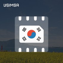 한국 eSIM 데이터 무제한 대한민국 유심 아이폰e심 유심사eSIM, 1일, 매일 500MB 이후 저속 무제한, 이메일로 바우처 발송(배송 요청사항에 이메일 입력)