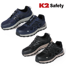 K2 safety 안전화 K2-99 다목적 4인치 논슬립