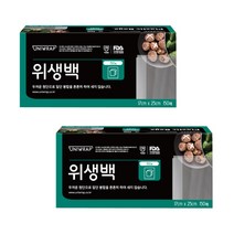 유니랩 유니백 위생백 소형 300매 (150매 x 2개)