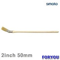 Foryou29513 스마토 앵글 꺾기붓 50mm 45mm 10개 붓 도장 조각끌 조각도, 1