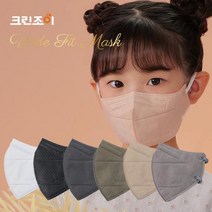 [한정할인특가] 크린조이 와이드핏 소형 KF94 새부리형 마스크 50매(5매입 10팩) 유아용 베이지 연그레이 카키 진그레이 블랙 화이트, 연그레이(시크그레이S) x 10팩