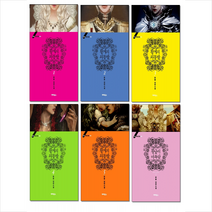 디앤씨미디어 황제의 외동딸 소설 1 2 3 4 5 (완결)+여록담 외전 세트 (전6권) + 미니수첩 증정, 윤슬