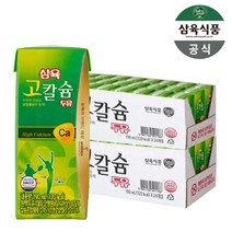 삼육 고칼슘 두유 190ml, 삼육 고칼슘 190mlx48팩