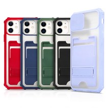 시안샵 파스텔 카메라쉴드 멀티 카드포켓 케이스 아이폰13 12 MINI PRO MAX 갤럭시S22 S21 노트20 A32