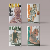 리얼 REAL 만화 책 1-15권 스포츠 휠체어 농구 만화, 리얼 REAL 13