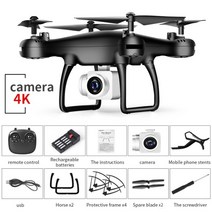 드론 촬영용드론 미니 입문용 카메라 8s 장거리 드론 wifi hd 720p 1080p, 카메라-4k-b와 함께