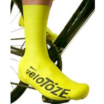 벨로토즈 톨 슈커버 - 로드 2.0 / 자전거슈커버 에어로 방수 방풍 사이클 로드바이크, L 43-46, 핑크