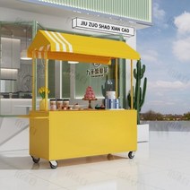노점상 카트 먹자골목 푸드트럭 5일장 이동식 밥차 길거리음식 판매 색상다양, 핑크 150x60x200