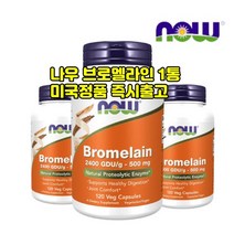 나우푸드 브로멜라인 단백질분해 효소 파인애플 120정