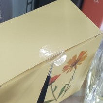 봉합라벨 투명 포장 동그라미 원형 리무벌 씰 실링 스티커