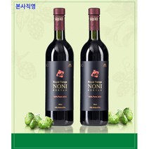 [본사직영 수출하는 정남옥노니 아마존 입점 후 완판 신화 주인공]로얄통가노니 750mlx1병-남태평양 통가왕국 특허받은 2년이상 발효숙성노니 100%순수원액, 로얄통가노니 750mlx2병, 박스포장X