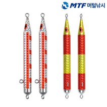 푸른 홀로그램 대구 봉메탈지그 2개입 350g 400g 450g, 레드실버 450g