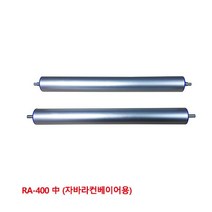 대화컨베어 5670345 AL롤러 RA-400 자바라컨베이어용, 쿠팡 1