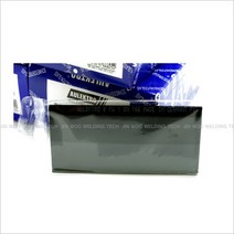 울렉트로 독일산 용접 흑유리 #8 #9 #10 #11 #12, 울렉트로 흑유리 #9