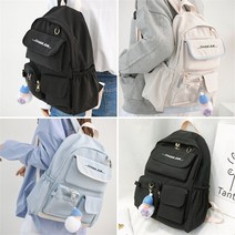 씨엠인포뷰 하루백팩HR (8683021)