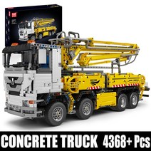 금형 킹 17002 기술 자동차 모델 APP 원격 제어 크레인 굴삭기 트럭 빌딩 블록 벽돌, 20 19003-original box